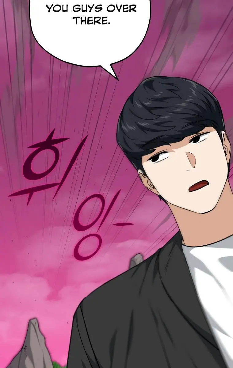 My Dad Is Too Strong Chapter 83 Page 21