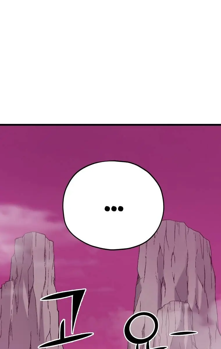 My Dad Is Too Strong Chapter 83 Page 24