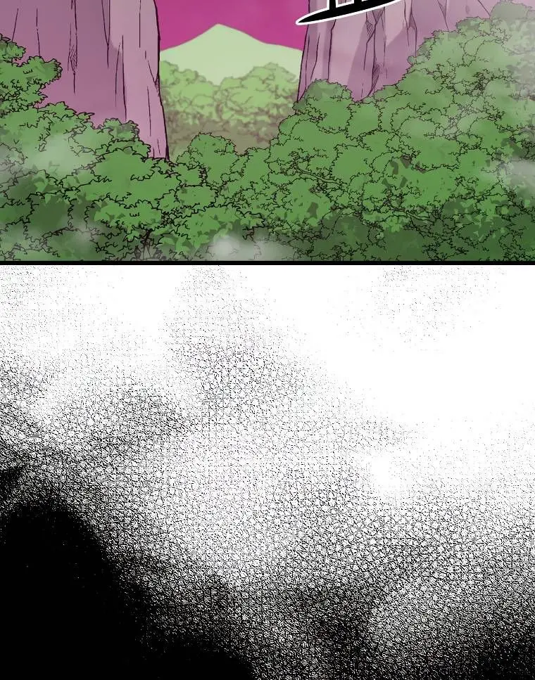 My Dad Is Too Strong Chapter 83 Page 25