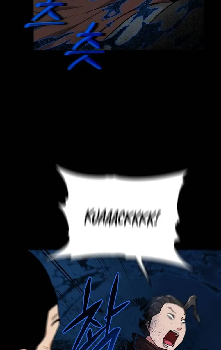 My Dad Is Too Strong Chapter 83 Page 45