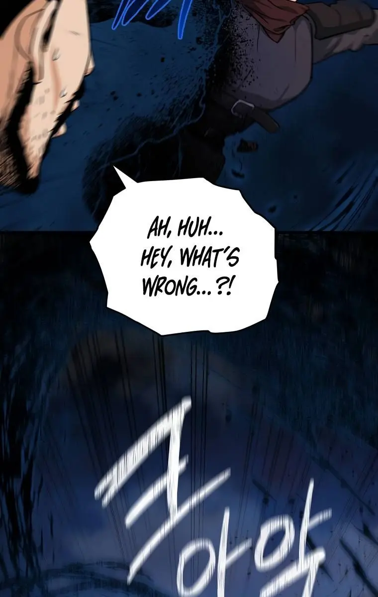 My Dad Is Too Strong Chapter 83 Page 46