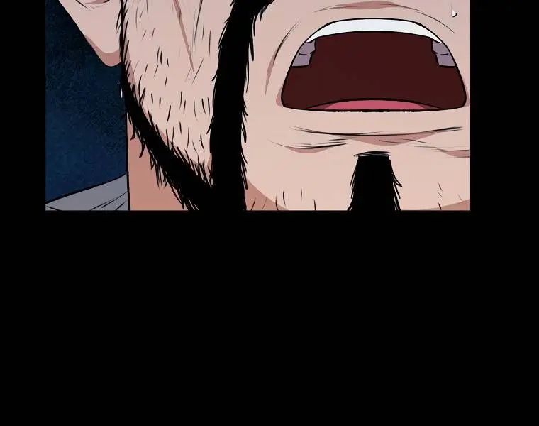 My Dad Is Too Strong Chapter 83 Page 67