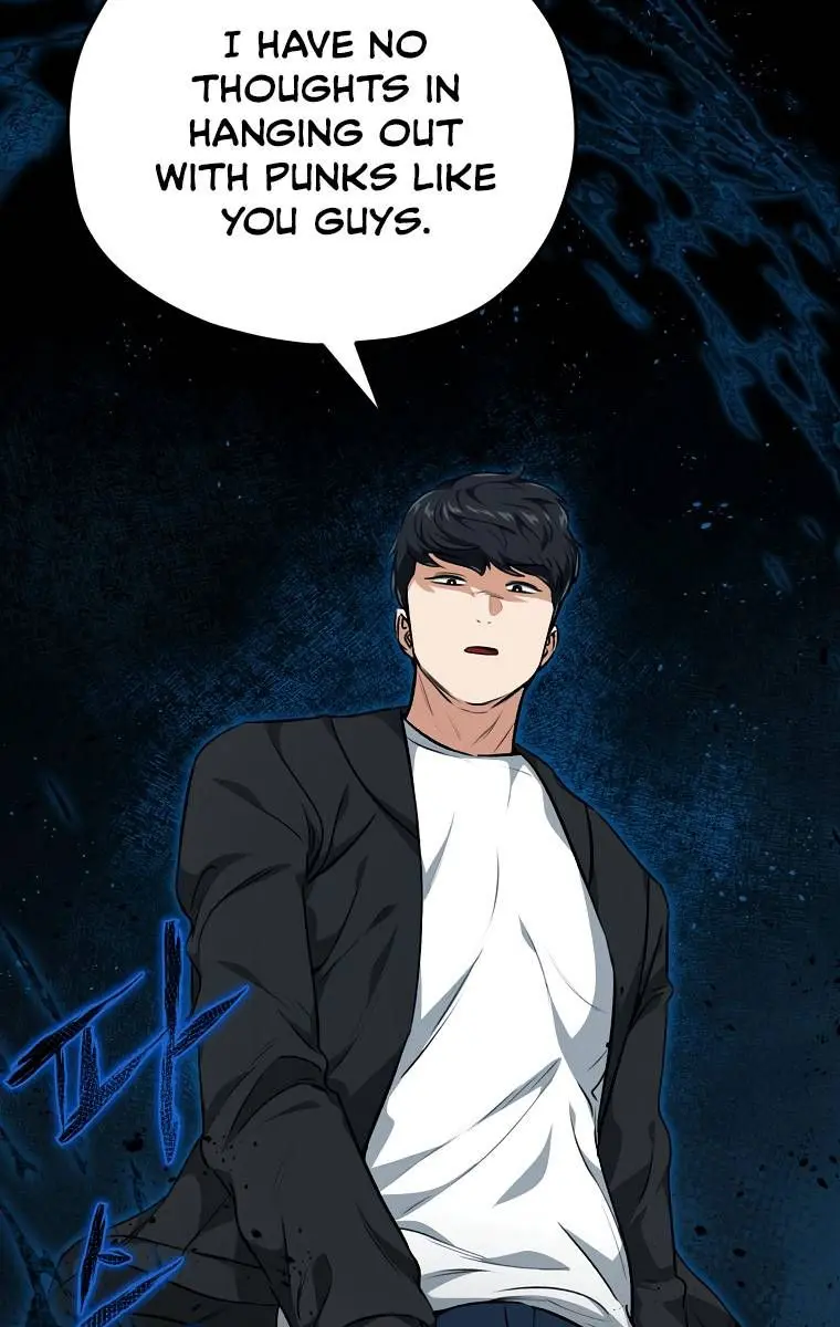 My Dad Is Too Strong Chapter 83 Page 71