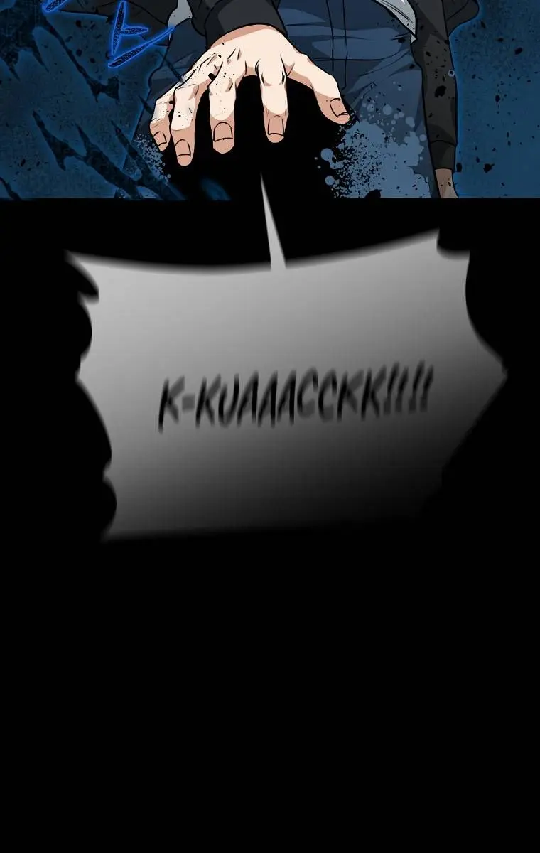 My Dad Is Too Strong Chapter 83 Page 72