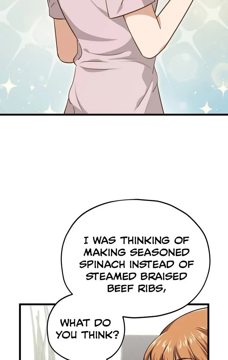 My Dad Is Too Strong Chapter 83 Page 77