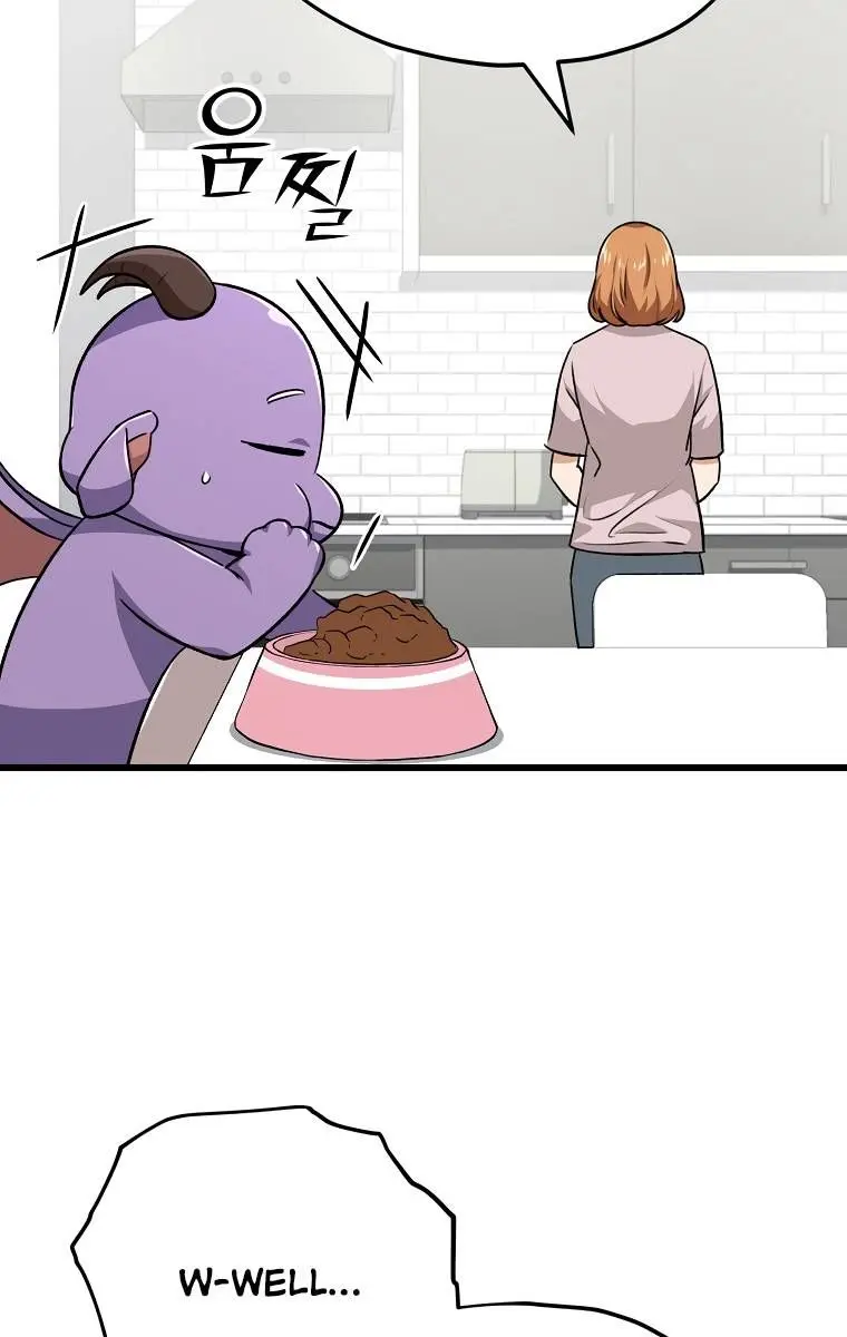 My Dad Is Too Strong Chapter 83 Page 81