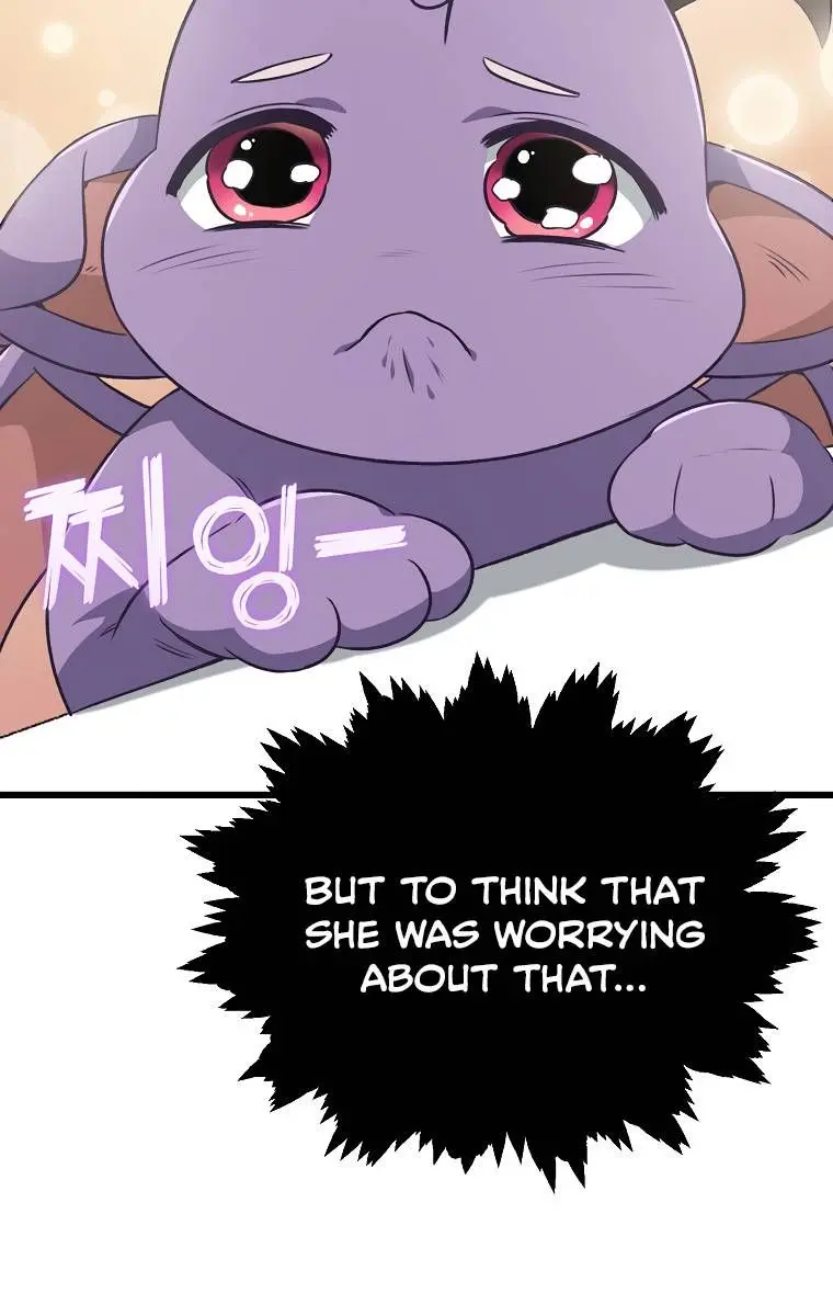 My Dad Is Too Strong Chapter 83 Page 94