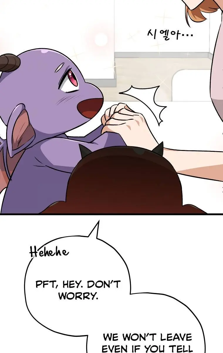 My Dad Is Too Strong Chapter 83 Page 96