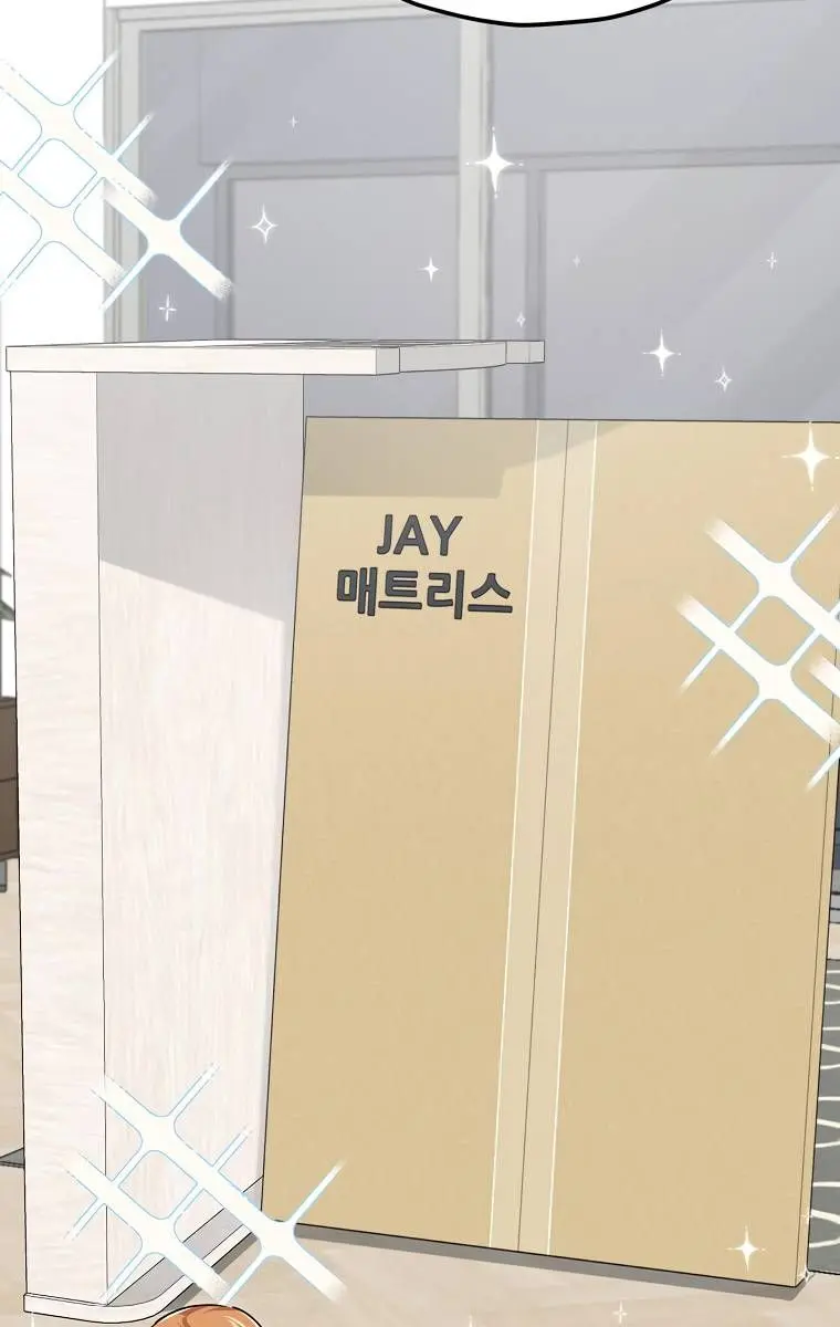 My Dad Is Too Strong Chapter 83 Page 113