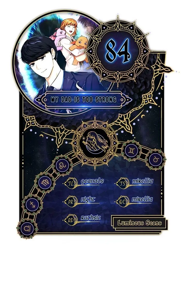 My Dad Is Too Strong Chapter 84 Page 1