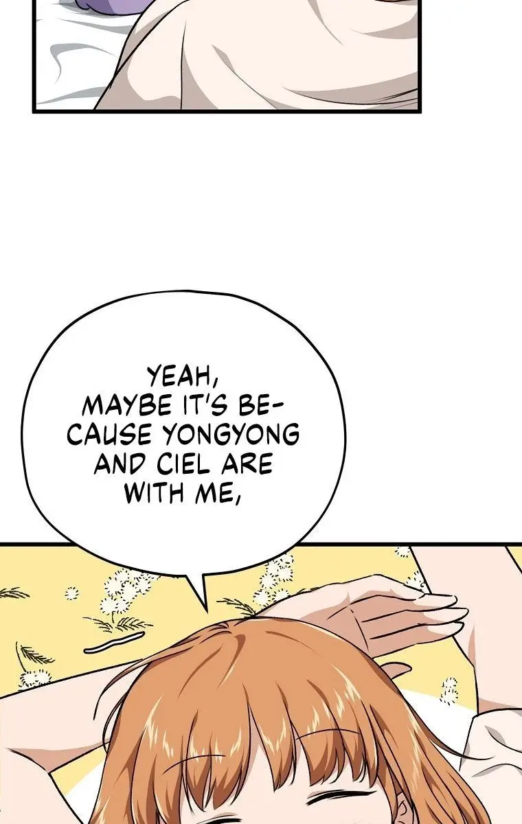 My Dad Is Too Strong Chapter 84 Page 8