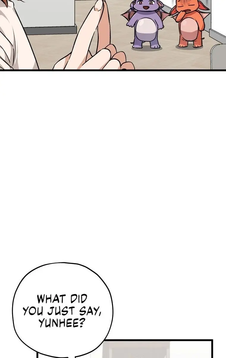 My Dad Is Too Strong Chapter 84 Page 25