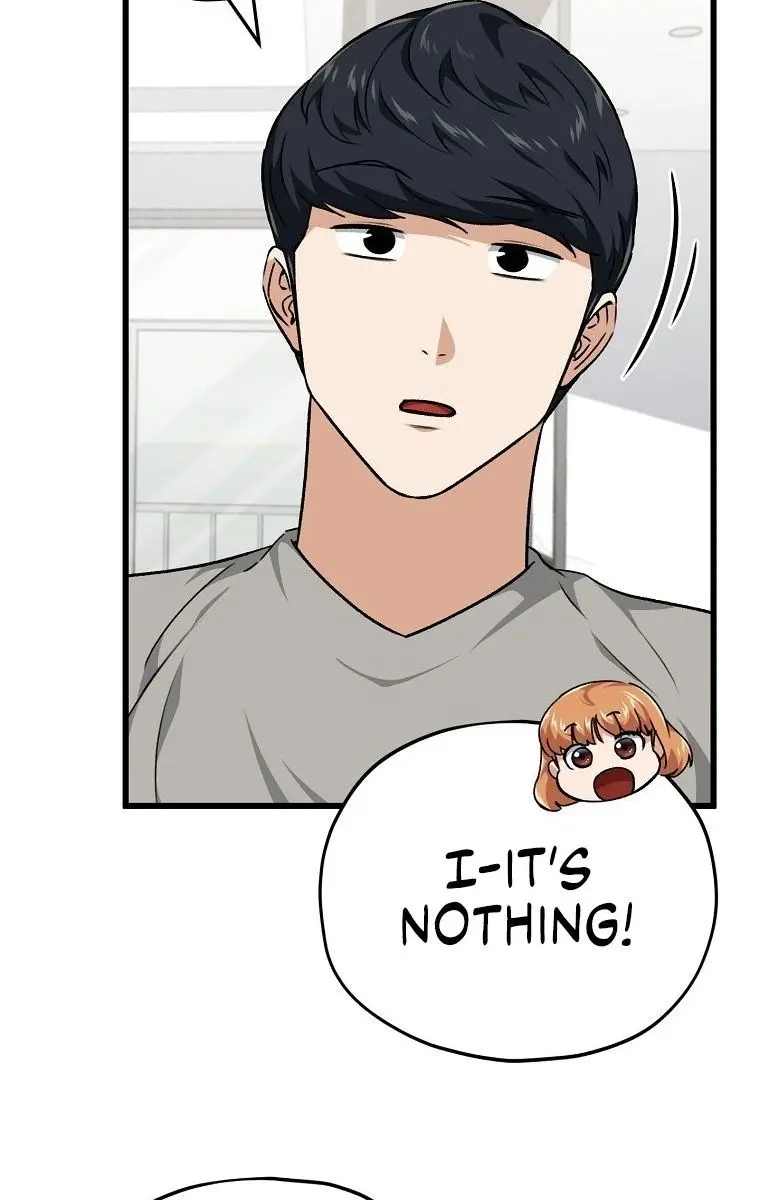 My Dad Is Too Strong Chapter 84 Page 26