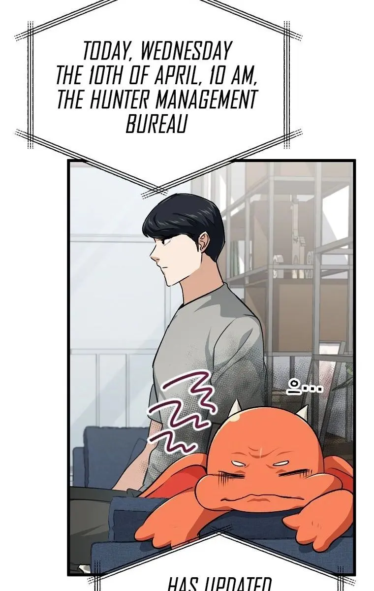 My Dad Is Too Strong Chapter 84 Page 30