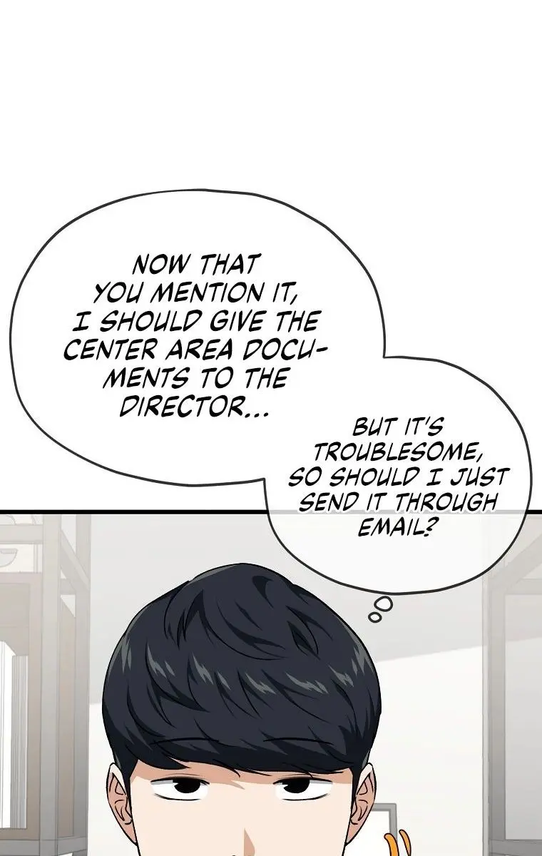 My Dad Is Too Strong Chapter 84 Page 33