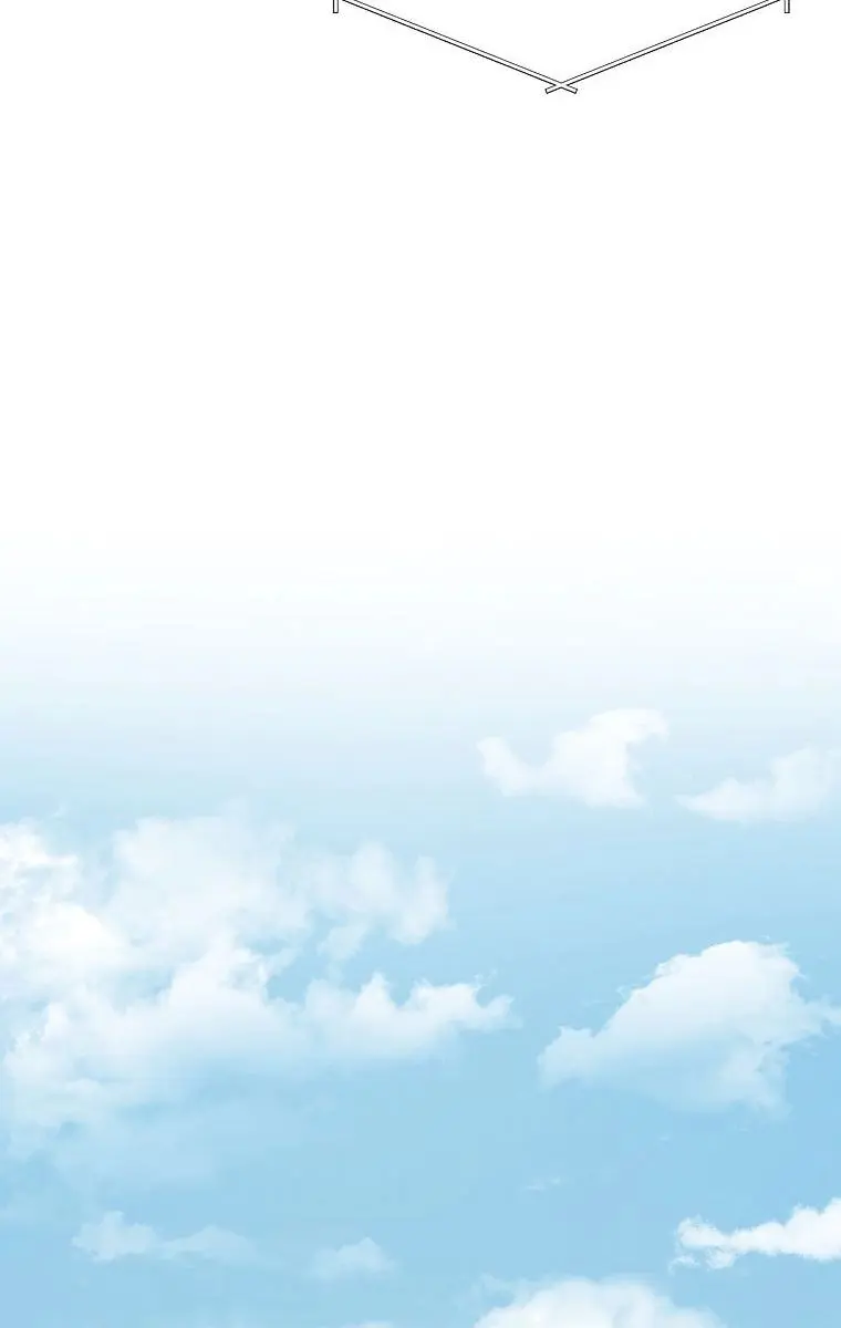 My Dad Is Too Strong Chapter 84 Page 43