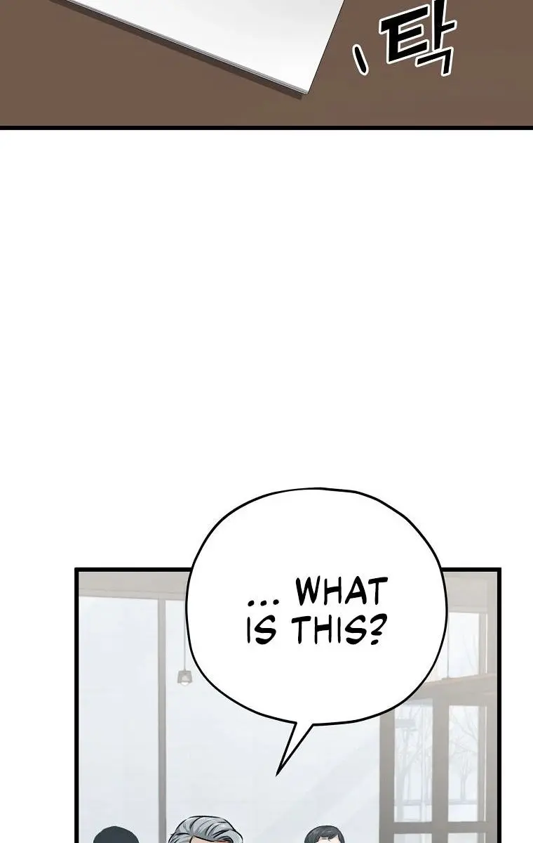 My Dad Is Too Strong Chapter 84 Page 55