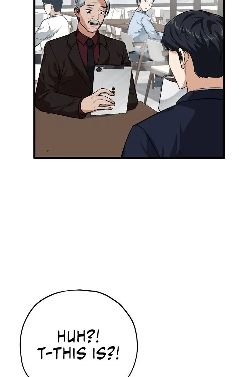 My Dad Is Too Strong Chapter 84 Page 56
