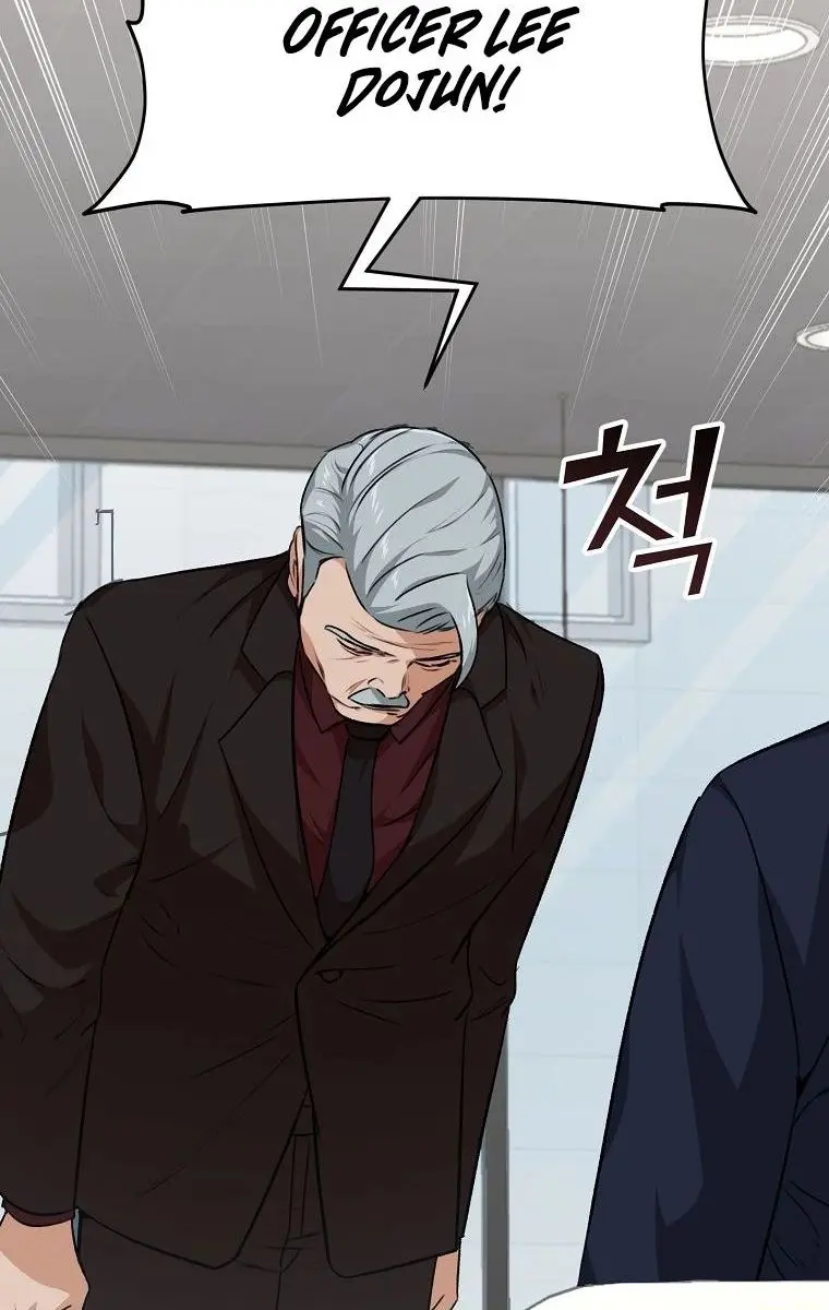 My Dad Is Too Strong Chapter 84 Page 62