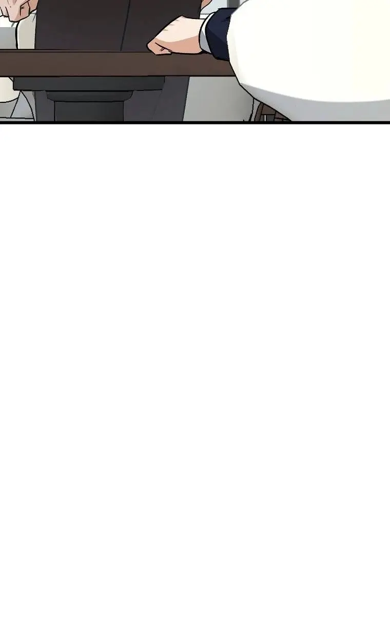 My Dad Is Too Strong Chapter 84 Page 63