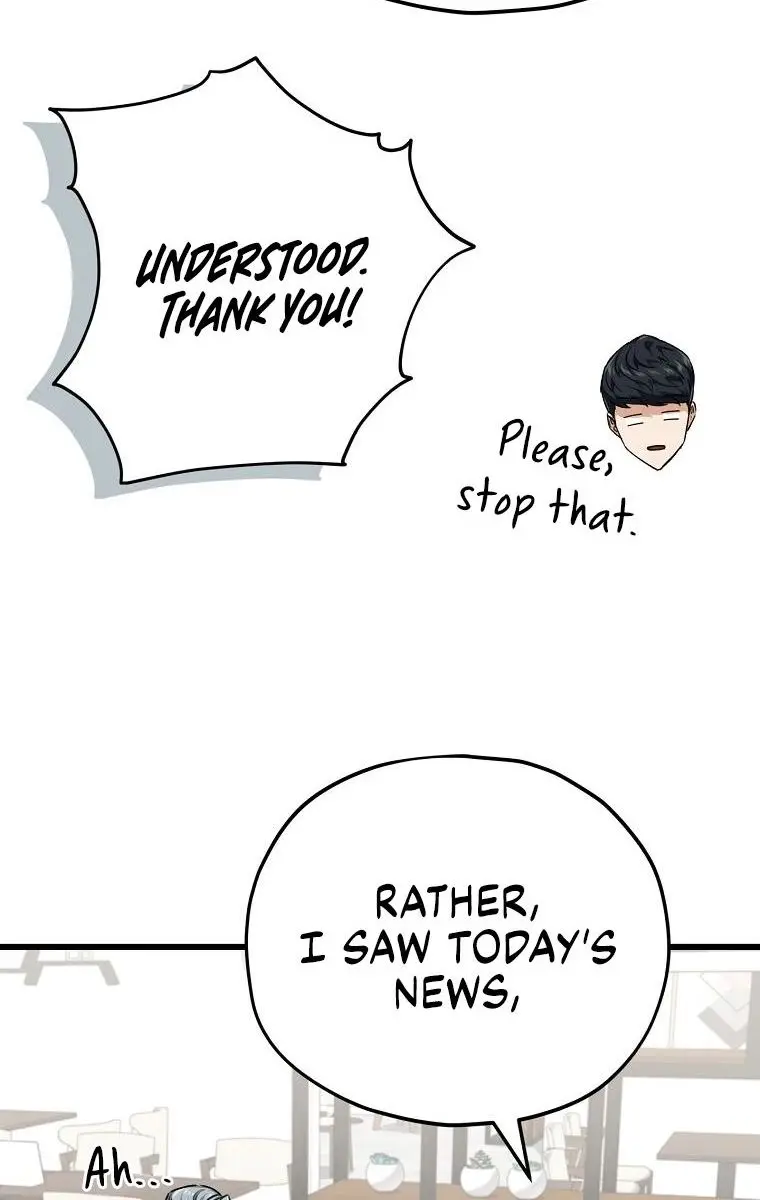 My Dad Is Too Strong Chapter 84 Page 69