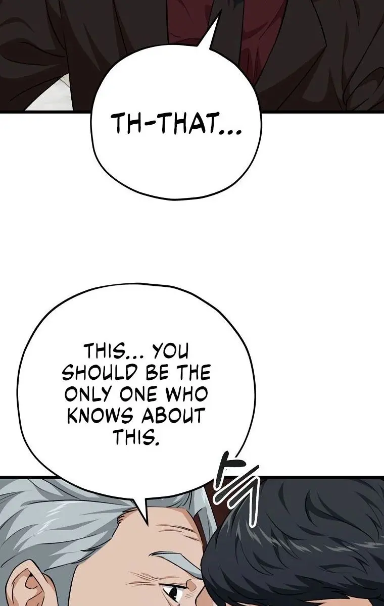 My Dad Is Too Strong Chapter 84 Page 72