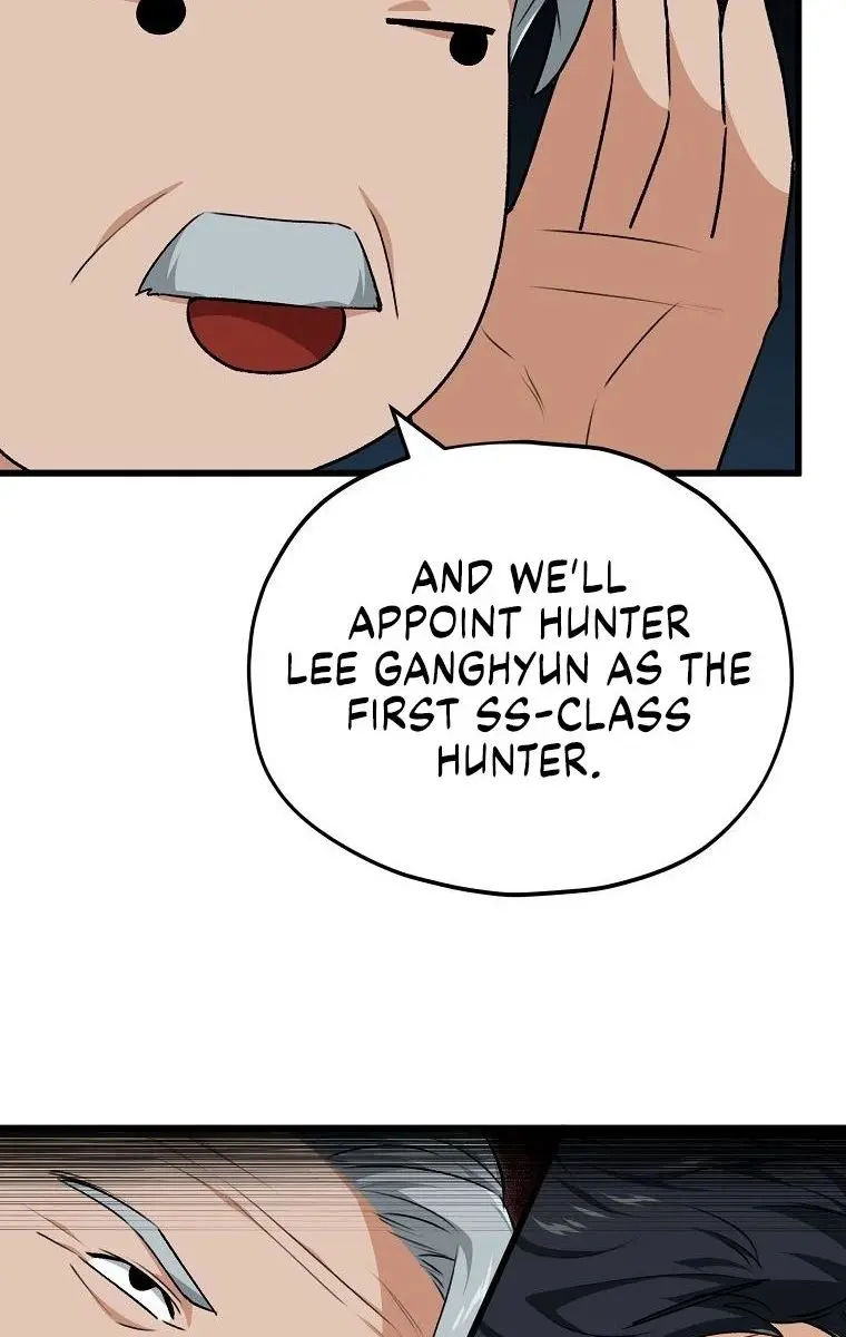 My Dad Is Too Strong Chapter 84 Page 75