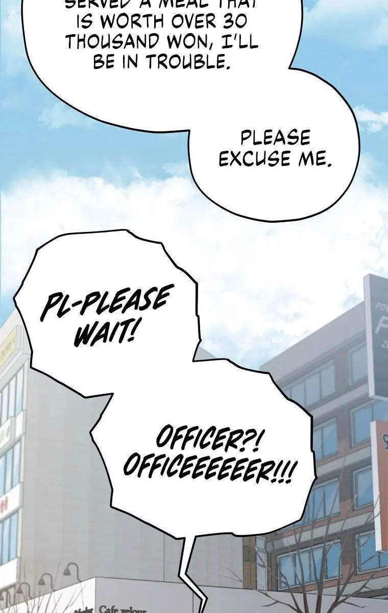 My Dad Is Too Strong Chapter 84 Page 81