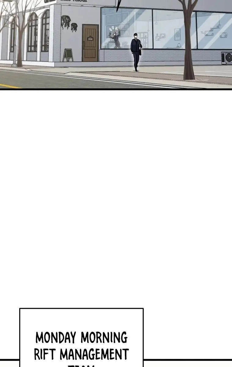 My Dad Is Too Strong Chapter 84 Page 82