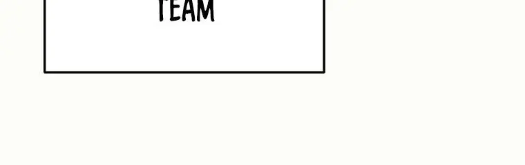 My Dad Is Too Strong Chapter 84 Page 83