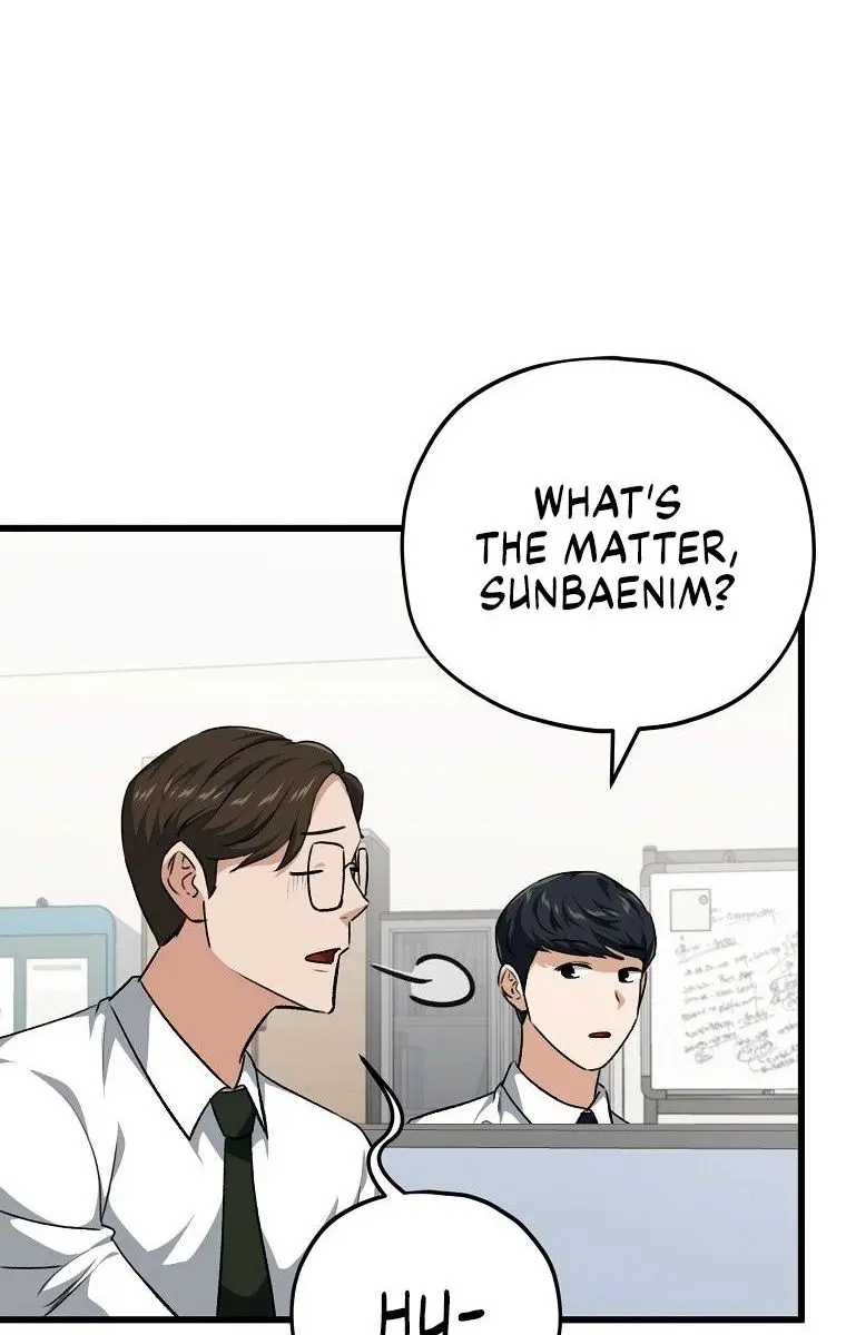 My Dad Is Too Strong Chapter 84 Page 85