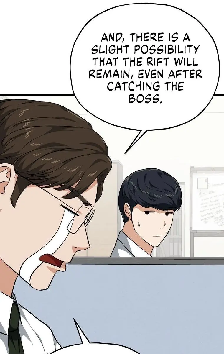 My Dad Is Too Strong Chapter 84 Page 89