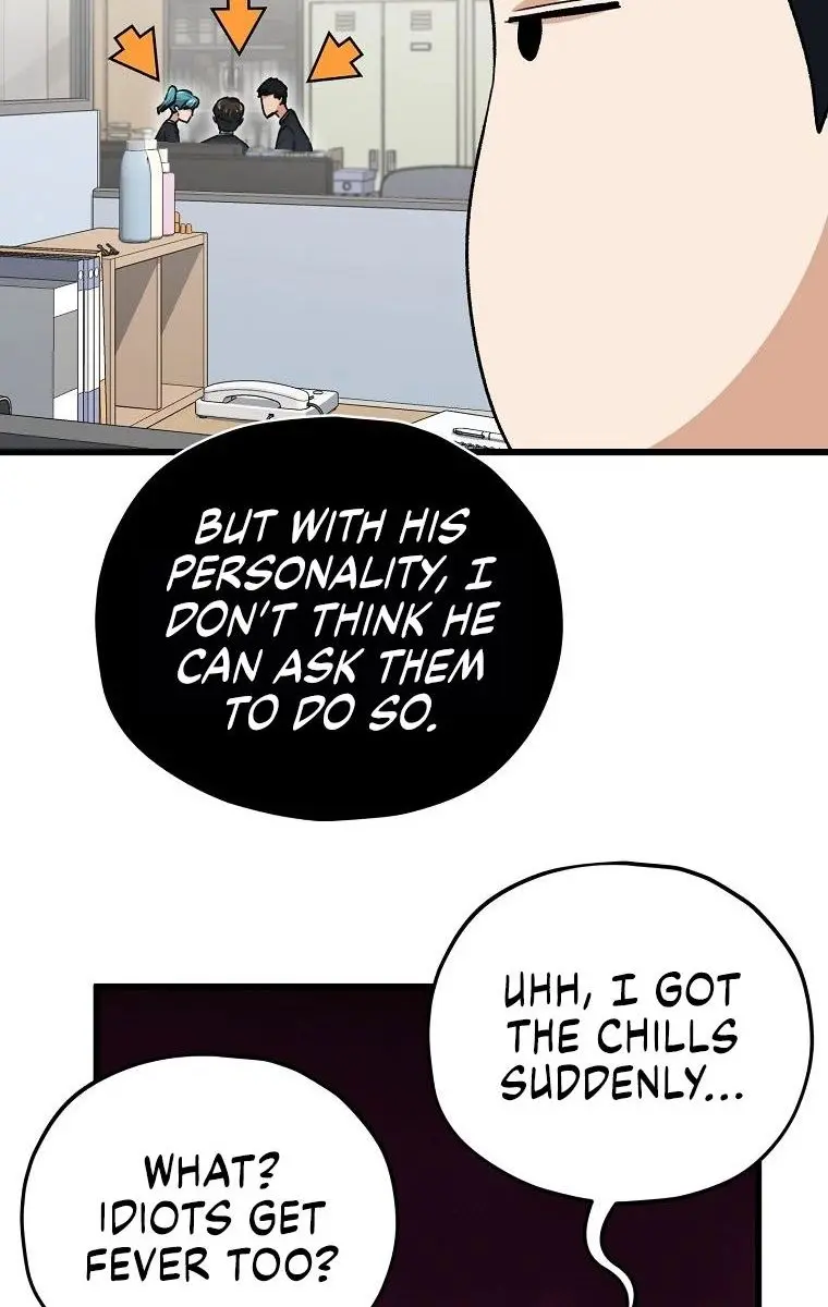 My Dad Is Too Strong Chapter 84 Page 91