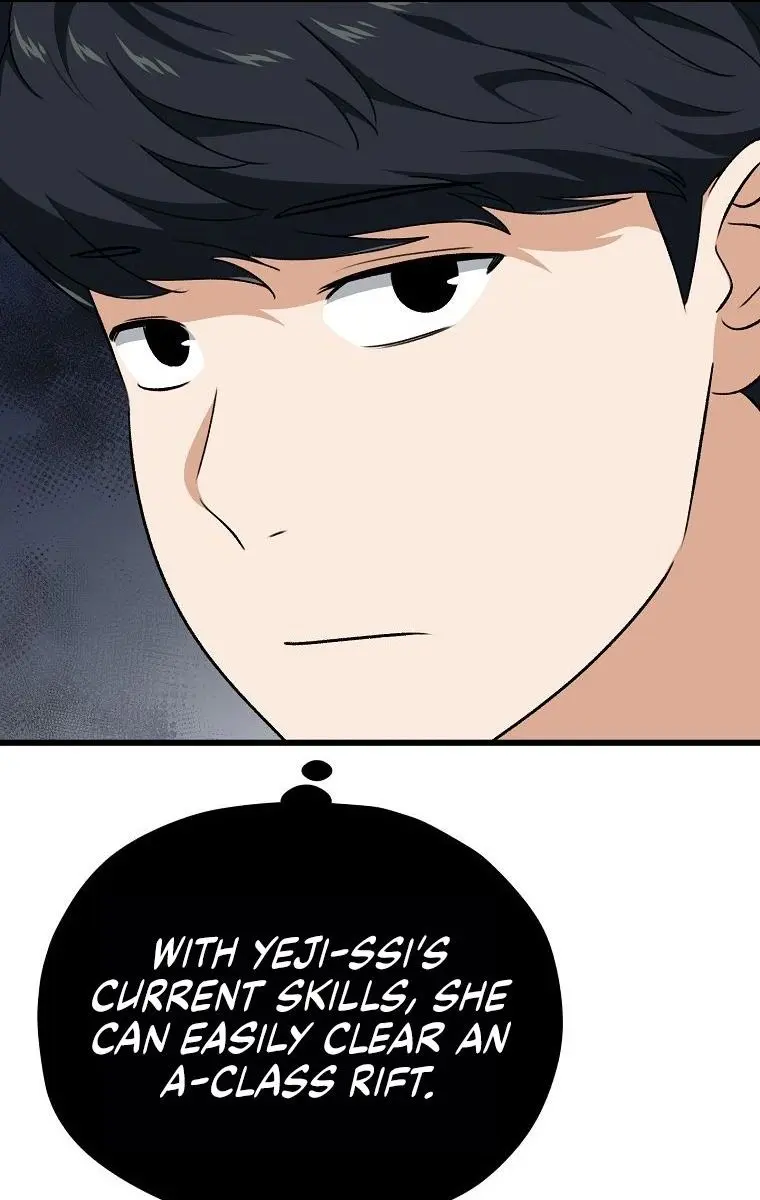 My Dad Is Too Strong Chapter 84 Page 96