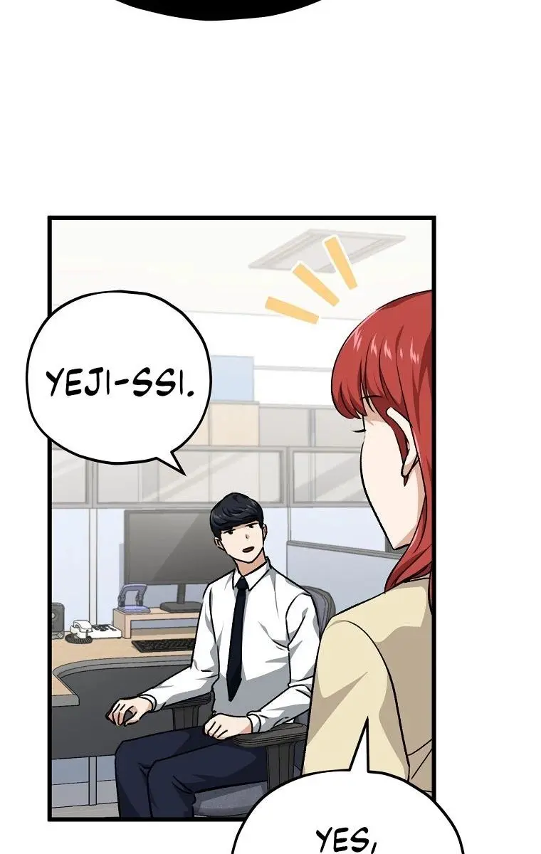 My Dad Is Too Strong Chapter 84 Page 97