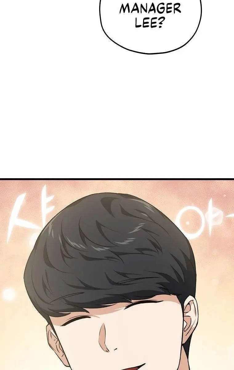 My Dad Is Too Strong Chapter 84 Page 98