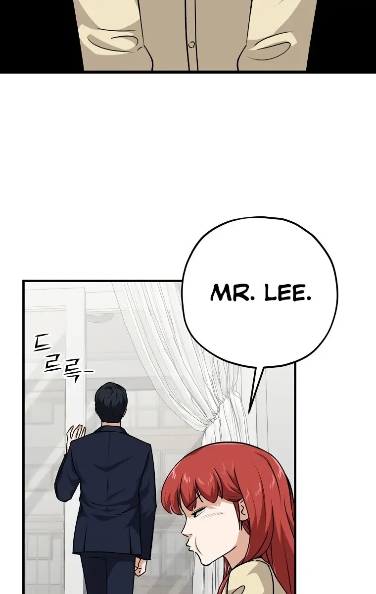 My Dad Is Too Strong Chapter 85 Page 5