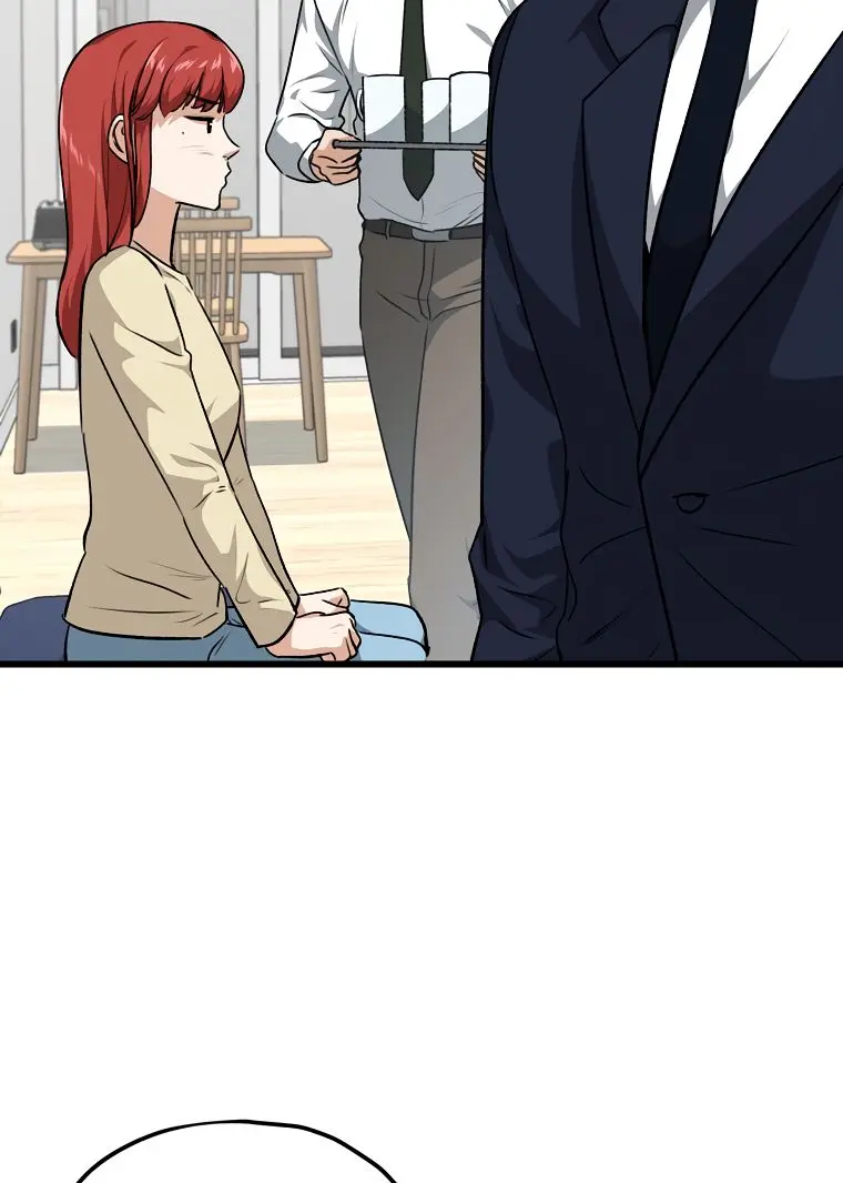 My Dad Is Too Strong Chapter 85 Page 11