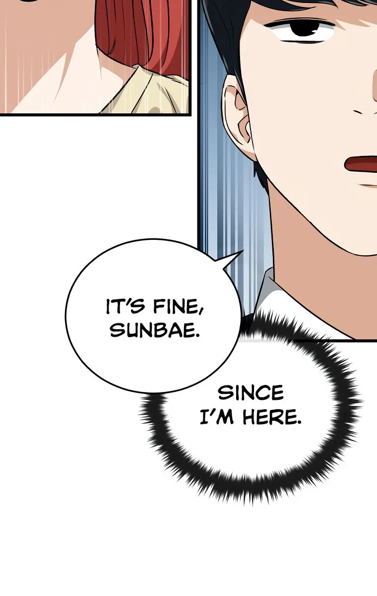 My Dad Is Too Strong Chapter 85 Page 20