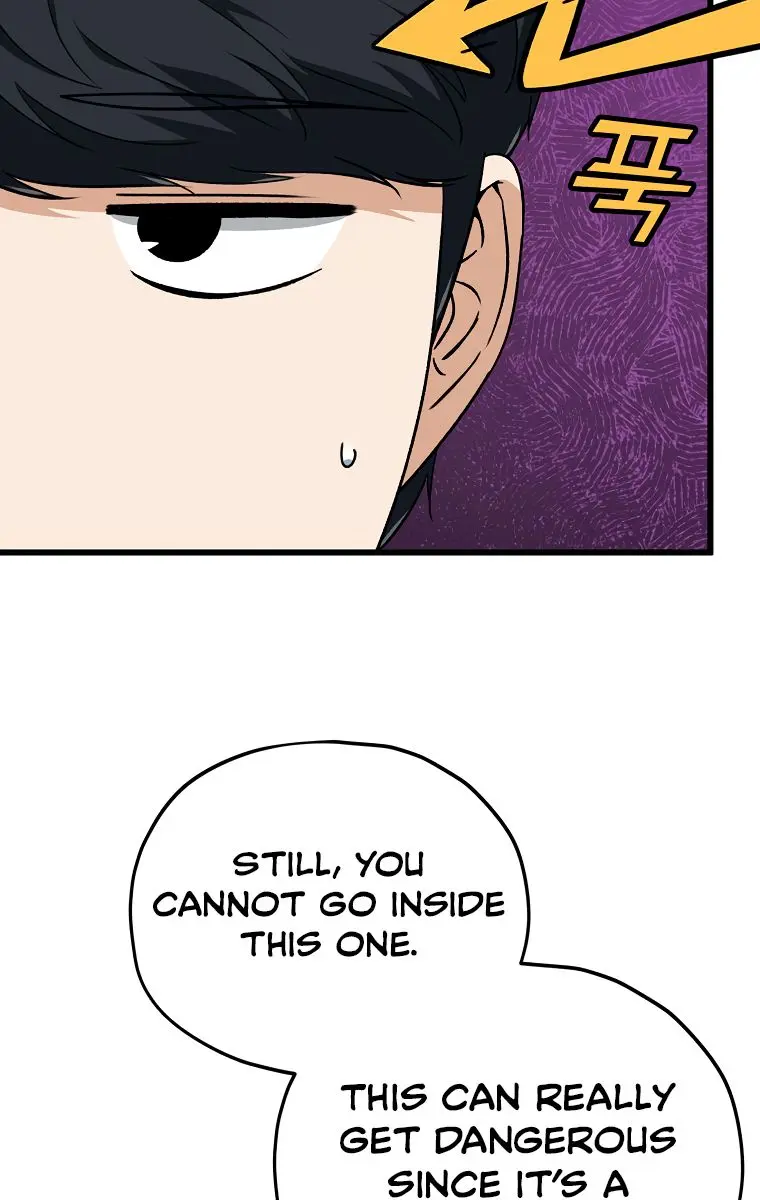 My Dad Is Too Strong Chapter 85 Page 30