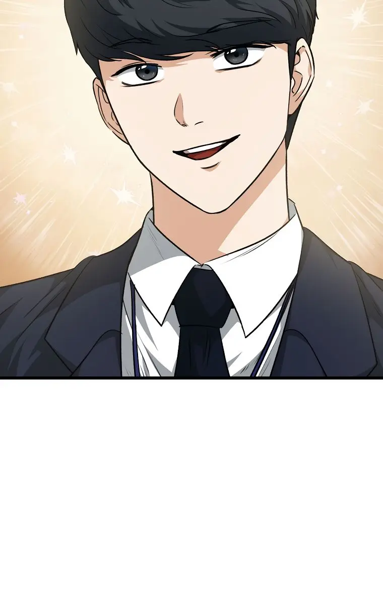 My Dad Is Too Strong Chapter 85 Page 33