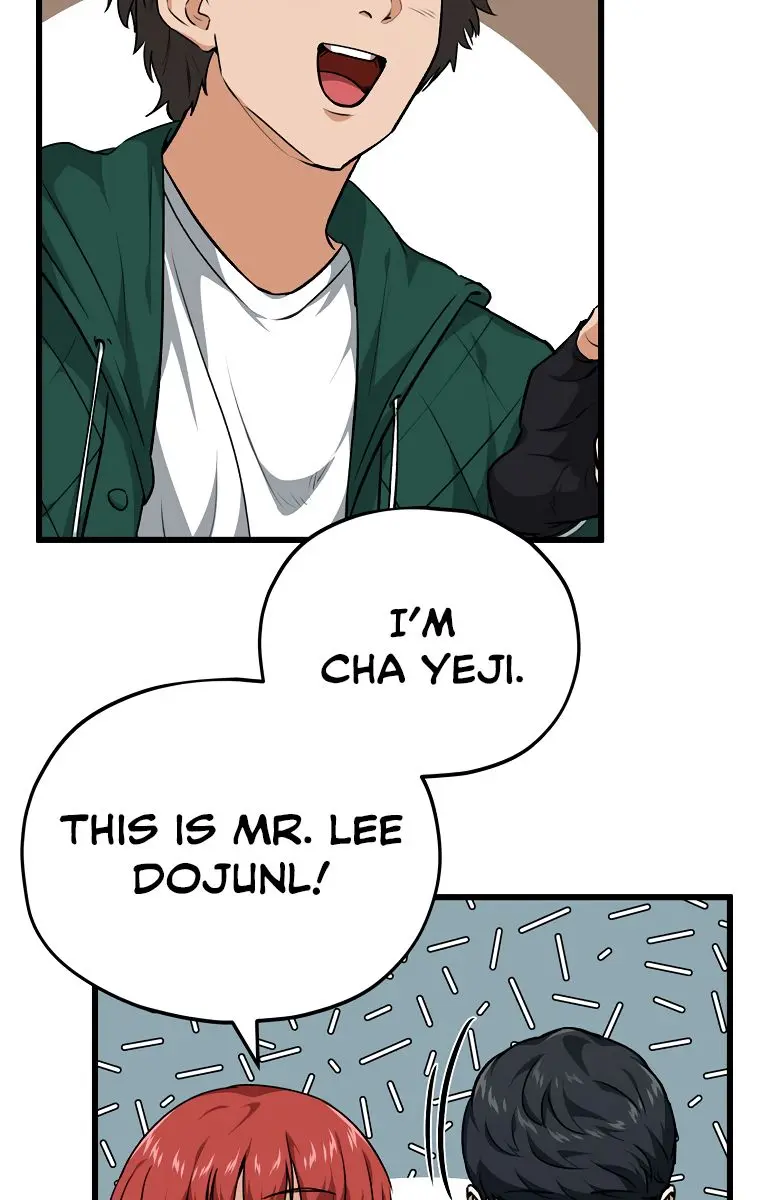 My Dad Is Too Strong Chapter 85 Page 54