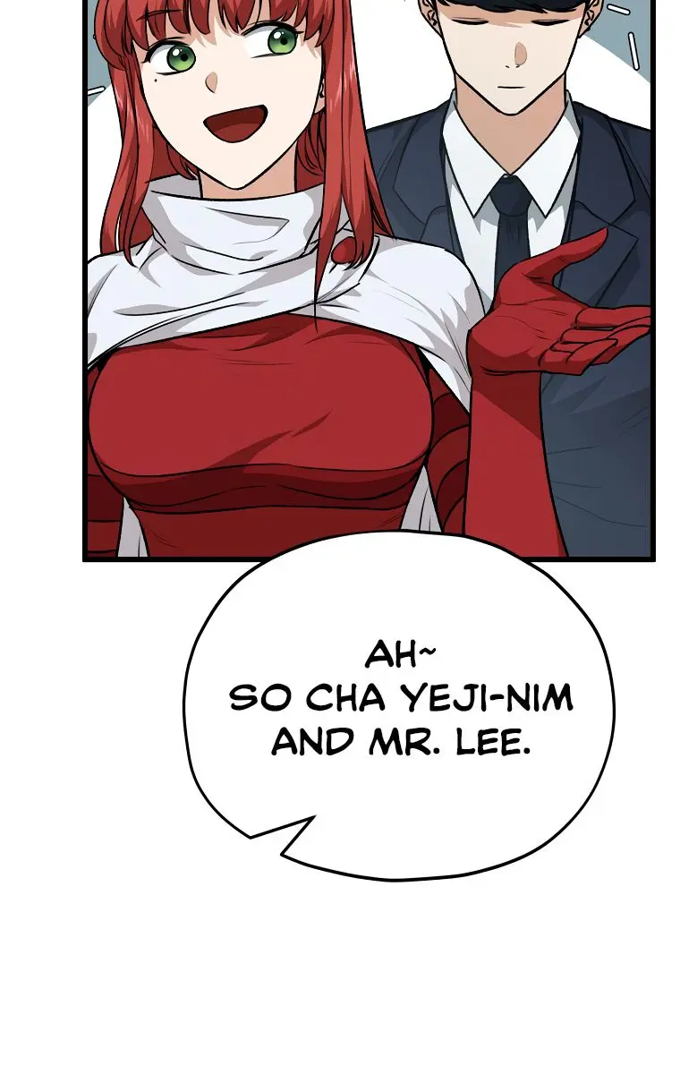 My Dad Is Too Strong Chapter 85 Page 55