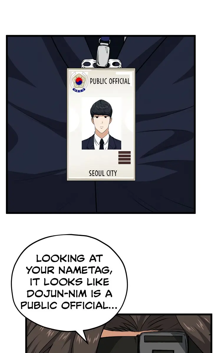 My Dad Is Too Strong Chapter 85 Page 56