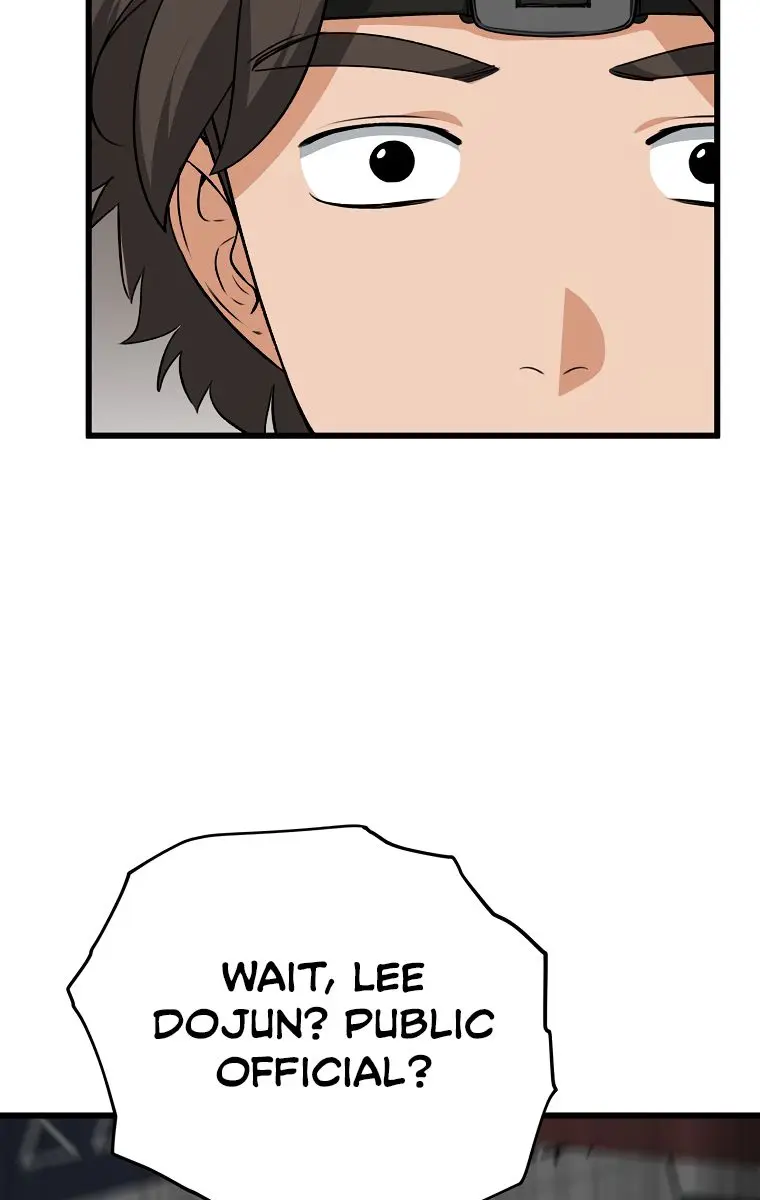 My Dad Is Too Strong Chapter 85 Page 57