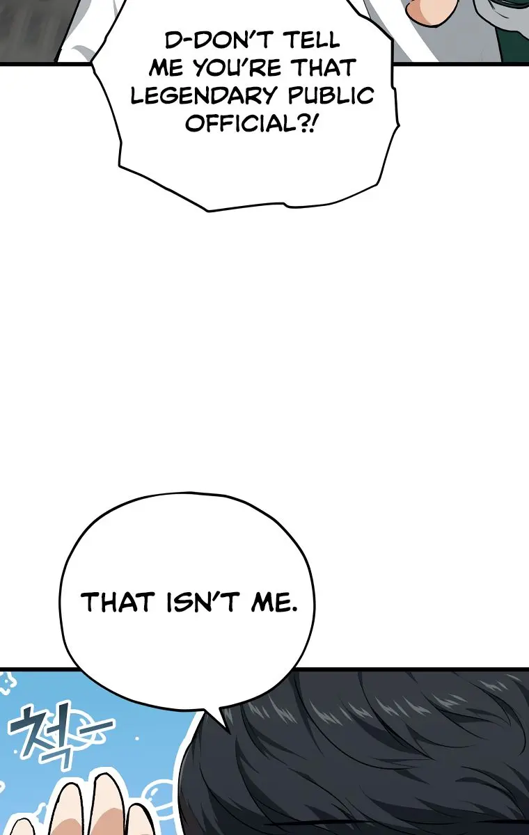 My Dad Is Too Strong Chapter 85 Page 59