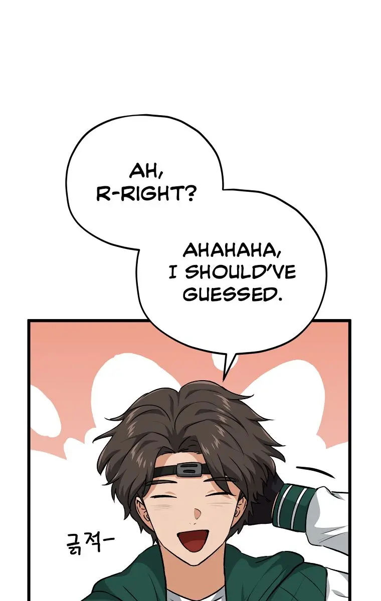 My Dad Is Too Strong Chapter 85 Page 61