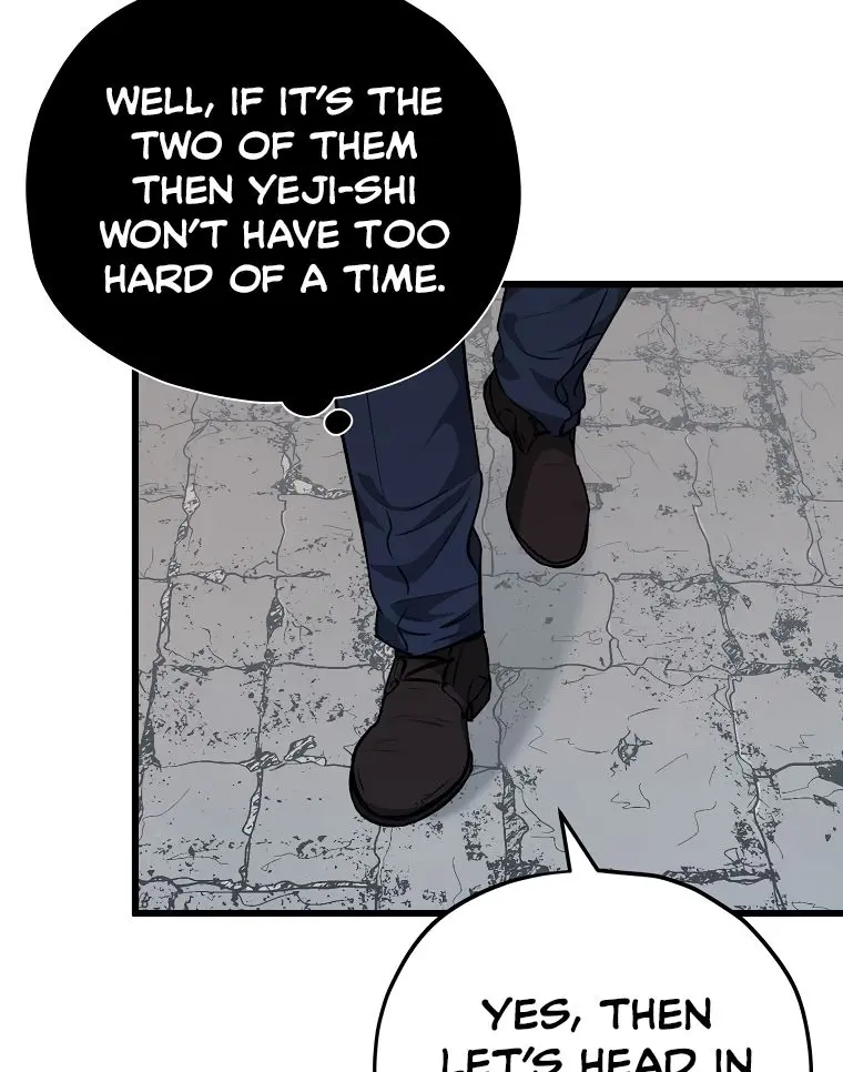 My Dad Is Too Strong Chapter 85 Page 64