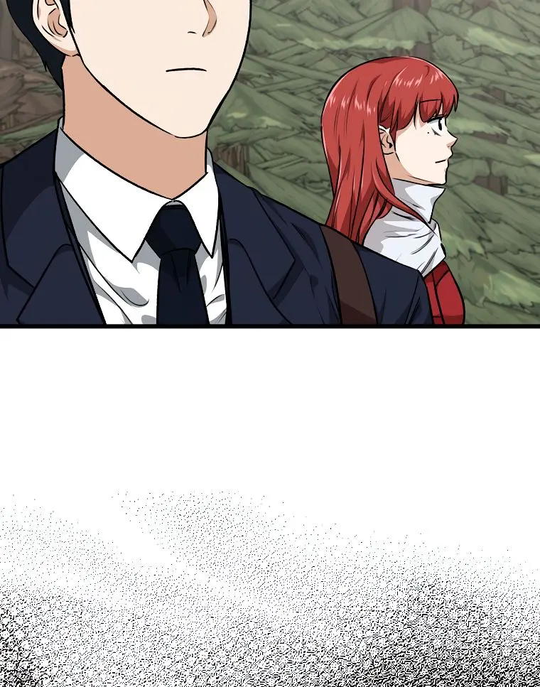 My Dad Is Too Strong Chapter 85 Page 70