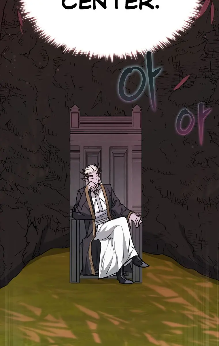 My Dad Is Too Strong Chapter 85 Page 73